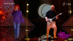 Ольга Кормухина и Алексей Белов — «Tell Me Why». Две звезды. Семейный подряд. Фрагмент