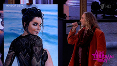 Наташа Королева и Сергей Глушко — «Вернисаж». Две звезды. Семейный подряд. Фрагмент