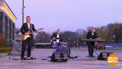 Трио Константина Ромашова. Доброе утро. Фрагмент