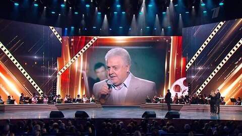 Признание в любви. Концерт, посвященный 100-летию Михаила Танича. Анонс