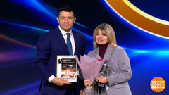 Международный экспортный форум «Сделано в России». Доброе утро. Фрагмент