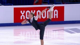 Агата Петрова. Короткая программа. Магнитогорск. Гран-при России по фигурному катанию 2025/26