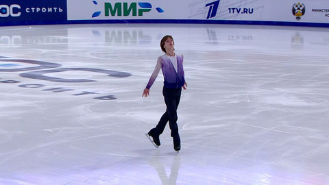 Арсений Федотов. Короткая программа. Магнитогорск. Гран-при России по фигурному катанию 2025/26