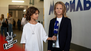 «Хочу взять от проекта все!» Прохор Борисов. Интервью после Слепых прослушиваний. Голос. Дети. Новый сезон