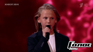 Прохор Борисов. «Не вставай на колени»