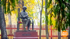 Болдинская осень: Александр Сергеевич Пушкин на удаленке. Доброе утро. Суббота. Фрагмент