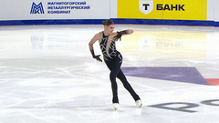 Арина Кудлай. Короткая программа. Магнитогорск. Гран-при России по фигурному катанию 2025/26