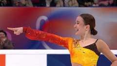 Ксения Фадеева. Короткая программа. Магнитогорск. Гран-при России по фигурному катанию 2025/26