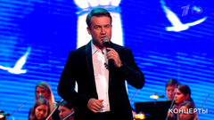 «Новые Самоцветы» — «Песня о дружбе». Концерт к 100-летию со дня рождения Михаила Танича. Фрагмент