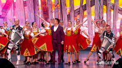 Сергей Войтенко / «Баян Микс» — «Страдания». Концерт к 100-летию со дня рождения Михаила Танича. Фрагмент