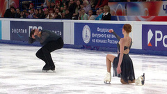 Елизавета Осокина — Артем Грицаенко. Короткая программа. Магнитогорск. Гран-при России по фигурному катанию 2025/26