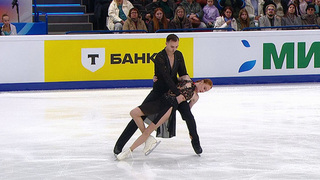 Елизавета Осокина — Артем Грицаенко. Произвольная программа. Магнитогорск. Гран-при России по фигурному катанию 2025/26