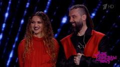 Burito и Оксана Устинова — «Мало огня». Две звезды. Семейный подряд. Фрагмент