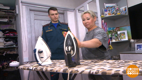 А я утюг выключил? Доброе утро. Фрагмент