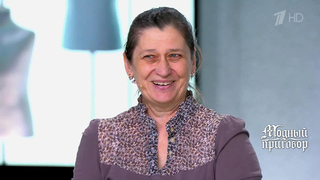 «Он мне изменил, а я подарила ему машину», — героиня удивила ведущих своим поступком. Модный приговор. Фрагмент