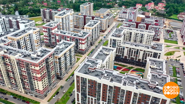 Ключевая ставка ниже. Что там с ипотекой? Доброе утро. Фрагмент