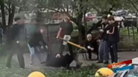«Вас восемь, а он один». Жестокость подростковой банды ужаснула ведущих. Мужское / Женское. Фрагмент