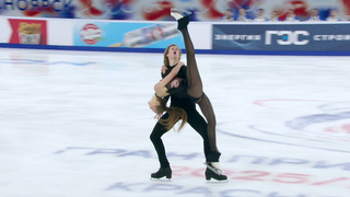 Елизавета Малеина — Матвей Самохин. Произвольный танец. Юниоры. Красноярск. Гран-при России по фигурному катанию 2025/26