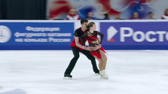 Ольга Сабада — Павел Астахов. Произвольная программа. Юниоры. Красноярск. Гран-при России по фигурному катанию 2025/26