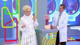 Фейсфитнес: правда или миф о молодости лица? Жить здорово! Фрагмент