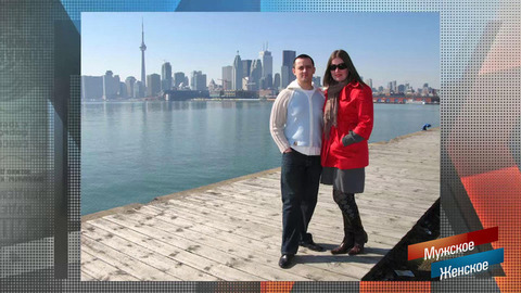«Из Канады в Липецкую область». Супруги рассказали, что заставило их вернуться на Родину. Мужское / Женское. Фрагмент
