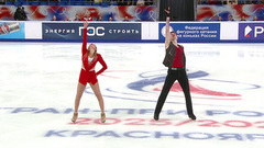 Александра Шинкаренко — Михаил Антонов. Ритм-танец. Красноярск. Гран-при России по фигурному катанию 2025/26