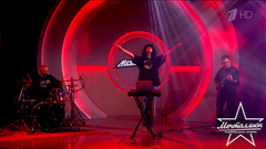 Артем Пора Домой. «Земля». Мечталлион. Национальная лотерея. Фрагмент