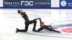 Александра Шинкаренко — Михаил Антонов. Произвольный танец. Красноярск. Гран-при России по фигурному катанию 2025/26