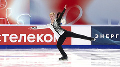 Илья Строганов. Произвольная программа. Красноярск. Гран-при России по фигурному катанию 2025/26