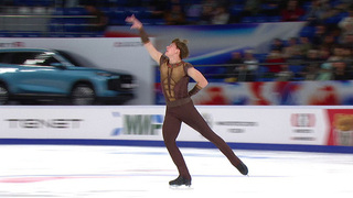 Михаил Полянский. Произвольная программа. Красноярск. Гран-при России по фигурному катанию 2025/26