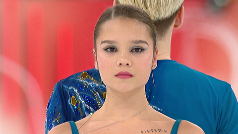 Екатерина Чикмарева — Матвей Янченков. Произвольная программа. Красноярск. Гран-при России по фигурному катанию 2025/26