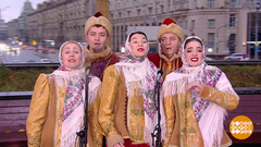 Академический хор русской песни под управлением Н. Азарова. Доброе утро. Фрагмент