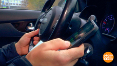 Три секунды ценою в жизнь. Доброе утро. Фрагмент