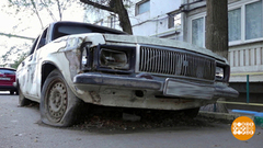 Был автомобиль, стал автохлам... Как его убрать? Доброе утро. Фрагмент