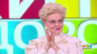 Вертикальная мышь: спасение для рук и запястий? Жить здорово! Фрагмент