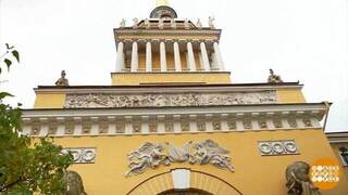 Петр Великий. Архитектор, прораб, корабел... Доброе утро. Фрагмент