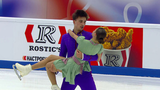 София Диана Касинс — Александр Брегей. Произвольная программа. Юниоры. Казань. Гран-при России по фигурному катанию 2025/26