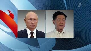 Владимир Путин выразил президенту Филиппин Фердинанду Маркосу соболезнования в связи с жертвами тайфуна