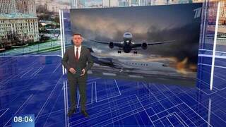 СМИ: авиаперевозчики США сократили количество рейсов из-за шатдауна