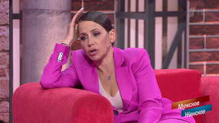 «Доктор, почему у вас такое доброе сердце?» Юлия Барановская обратилась к наркологу. Мужское / Женское. Фрагмент