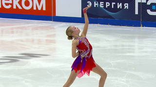 София Сарновская. Произвольная программа. Казань. Гран-при России по фигурному катанию 2025/26