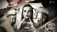 Преступления иностранные: обратная сторона глянцевой жизни. Человек и закон. Фрагмент