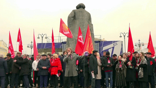 Представители КПРФ провели памятную акцию в 108-ю годовщину Октябрьской революции