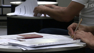 Еврокомиссия запретила выдачу многоразовых виз россиянам