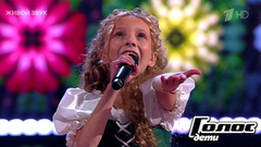 София Шишикина. «She Taught Me How to Yodel»