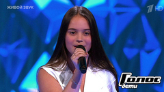 Вероника Щербань. «Выключи свет»