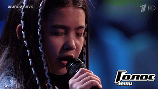 Жасмина Тузелова. «Вою на луну»