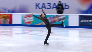 Егор Баулин. Произвольная программа. Казань. Гран-при России по фигурному катанию 2025/26