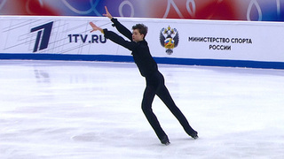 Артемий Маринин. Произвольная программа. Казань. Гран-при России по фигурному катанию 2025/26