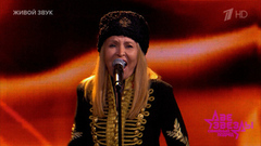 Ольга Кормухина и Алексей Белов — «Ойся, ты ойся». Две звезды. Семейный подряд. Фрагмент